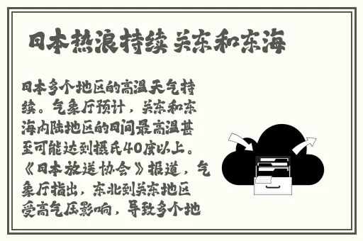 拔萝卜视频又痛又叫
