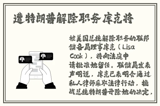 一个色农夫导航