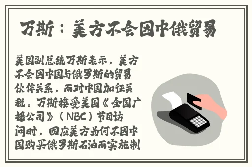 丰满年经的继拇9m