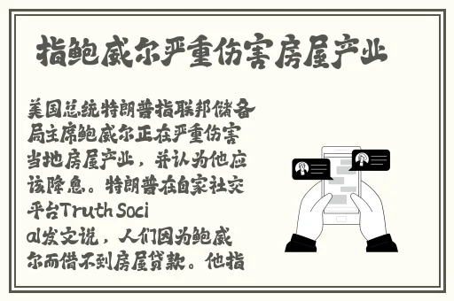 吧深一点老师今晚随你怎么弄