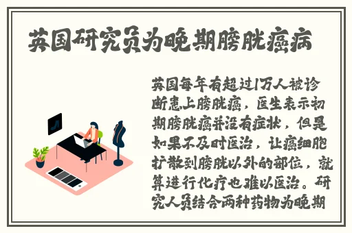 四叶草研究所最新隐藏2023
