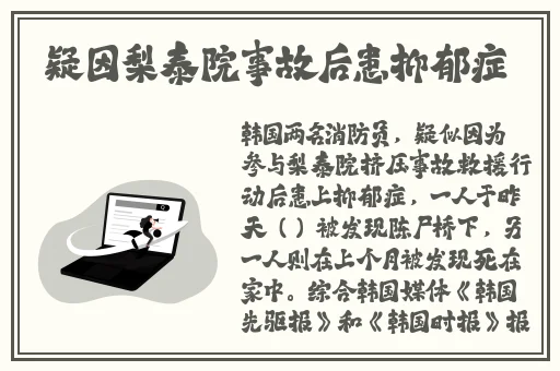 解放的潘多拉 下载