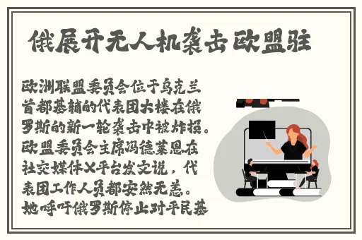 718吃瓜爆料网不打烊