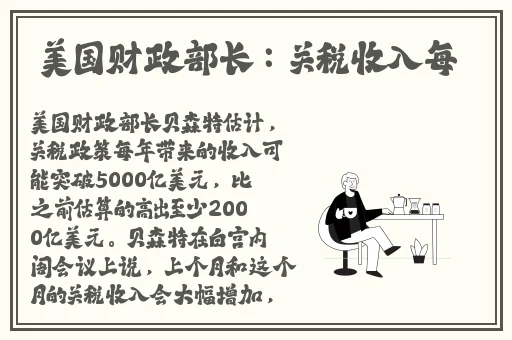 91精产国品一二三产区区