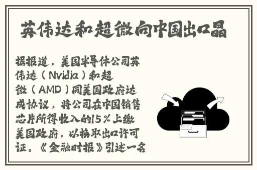 尤物影院满18点击进入