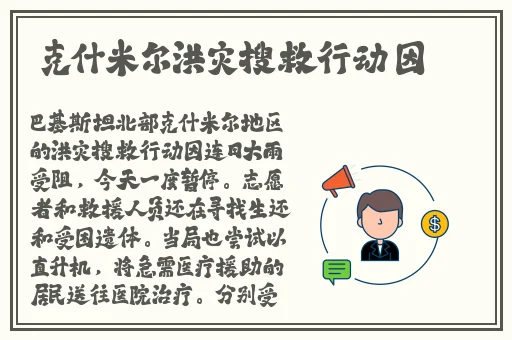 荡元宵苏语棠苏娅md-0217