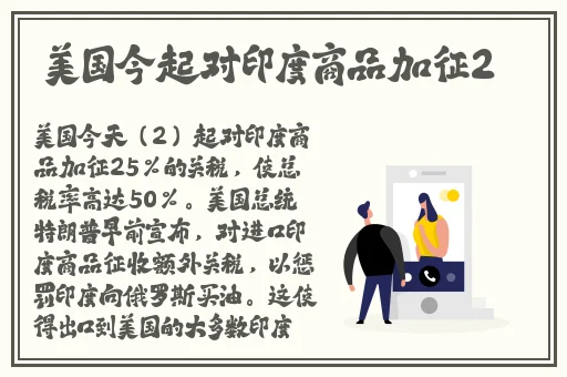 9612黄桃网站进入页面无窗口