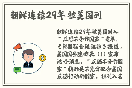 99久久久无码国产精品秋霞网